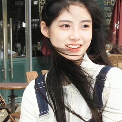 狗日子